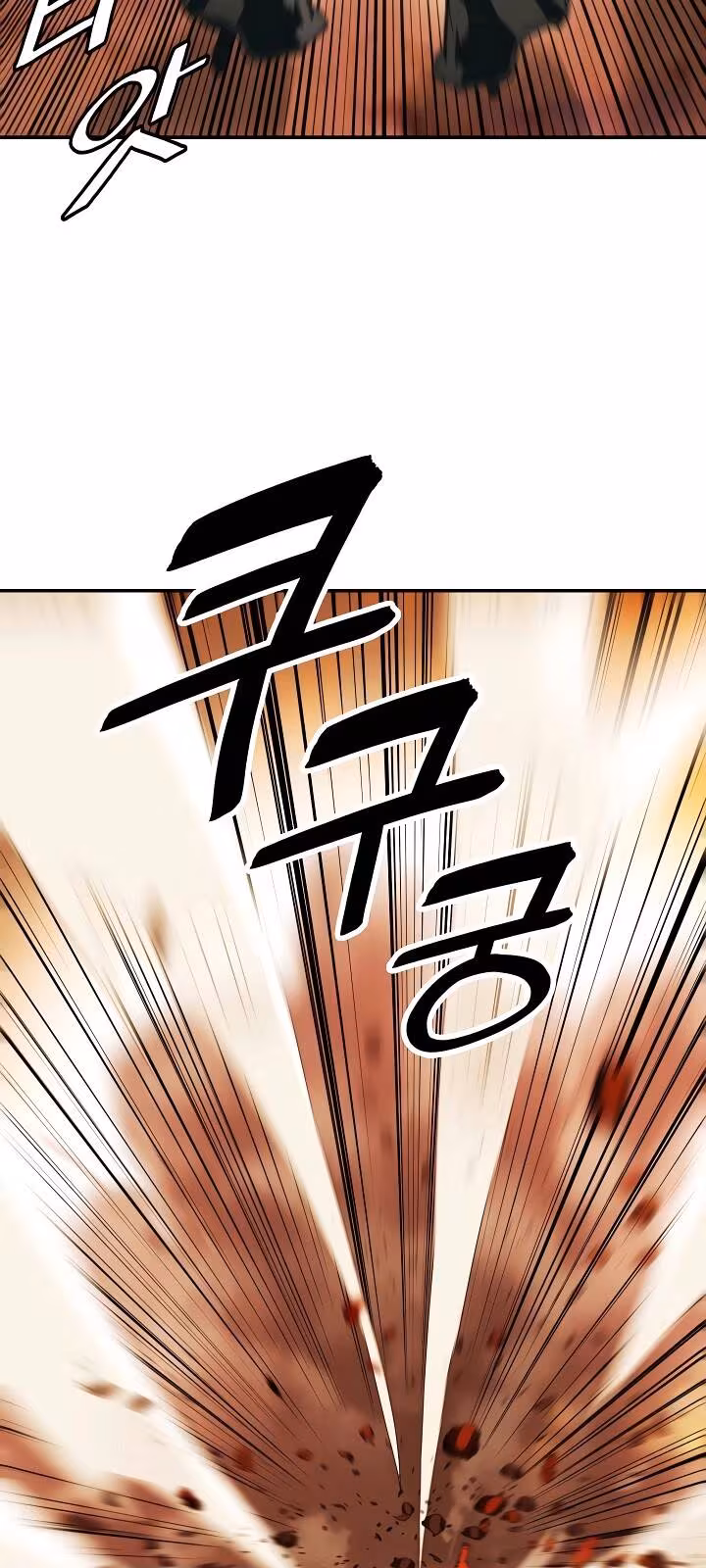 Página do Capítulo 145