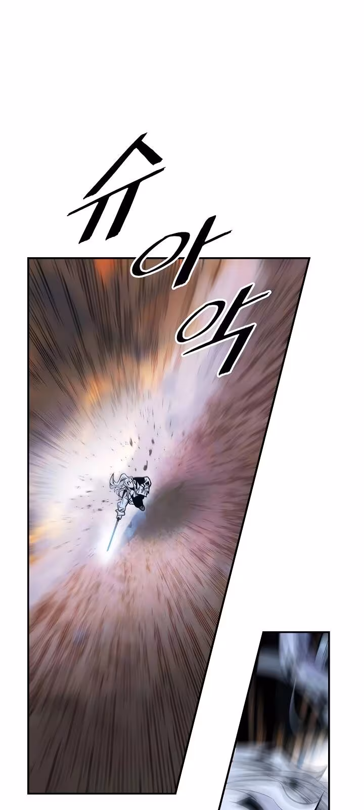 Página do Capítulo 145