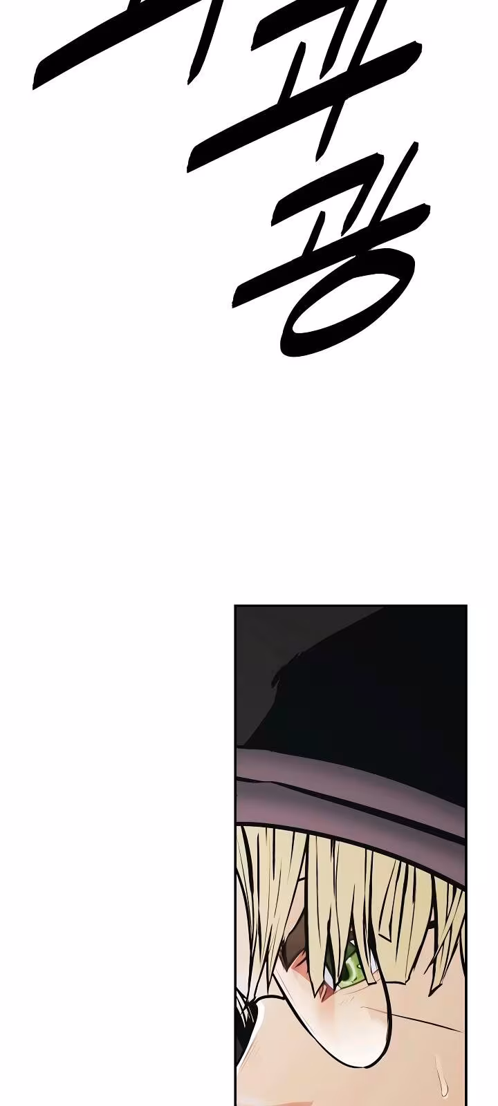 Página do Capítulo 145