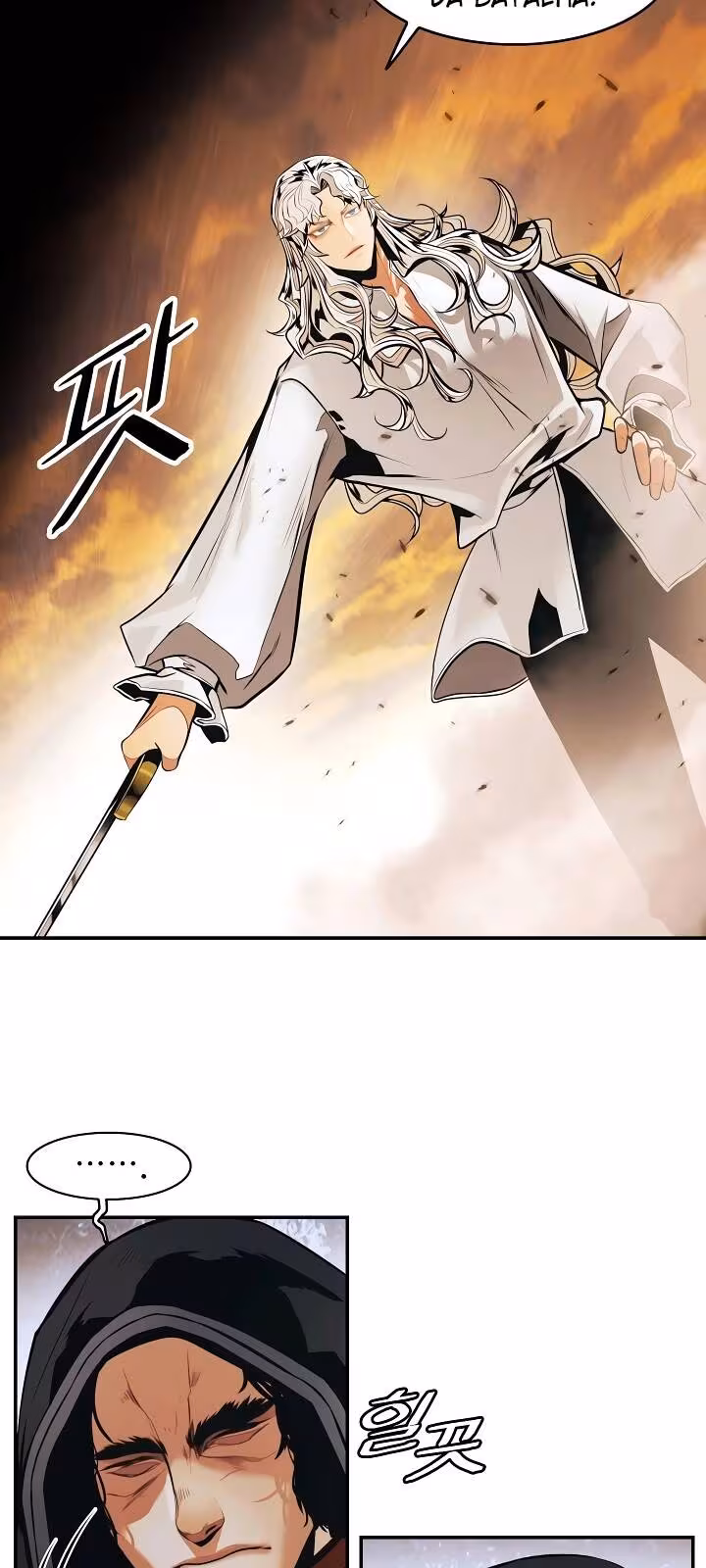 Página do Capítulo 146