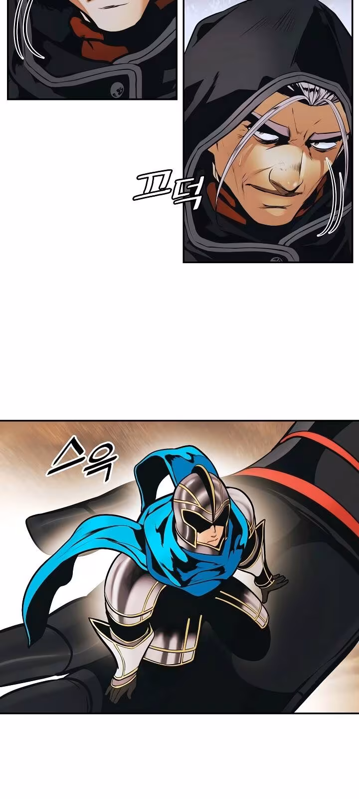 Página do Capítulo 146