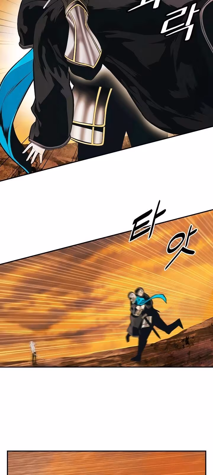 Página do Capítulo 146