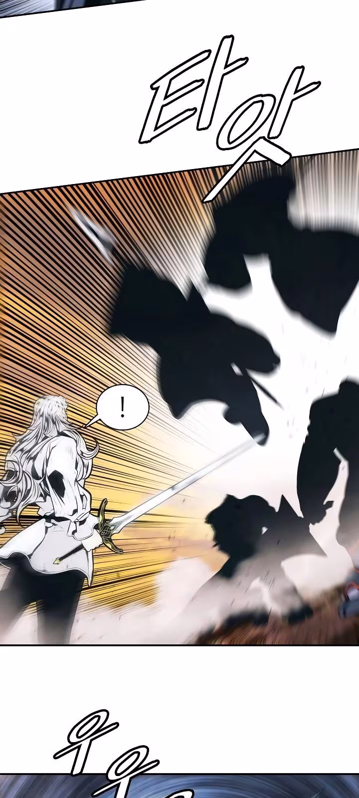 Página do Capítulo 146