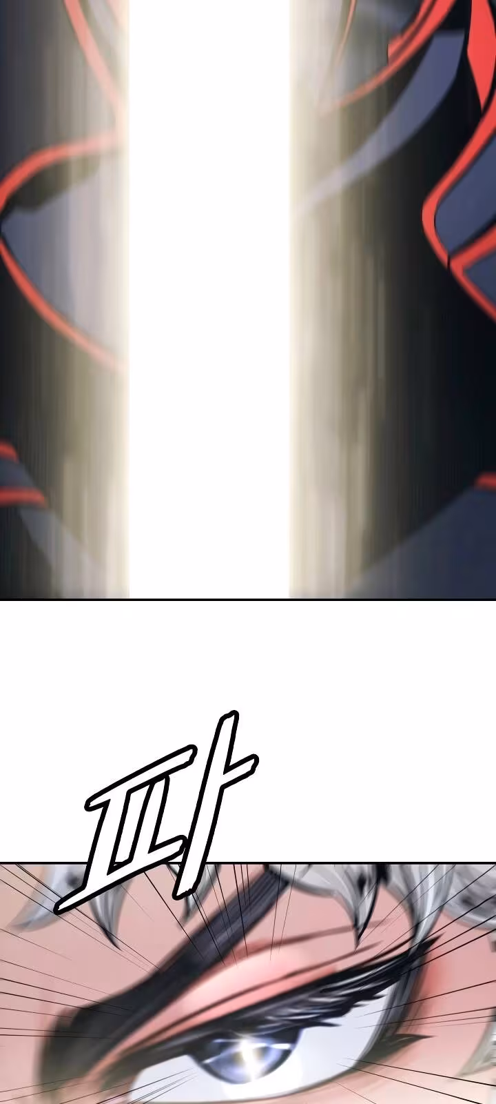 Página do Capítulo 146