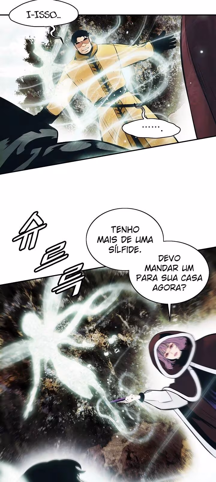 Página do Capítulo 147