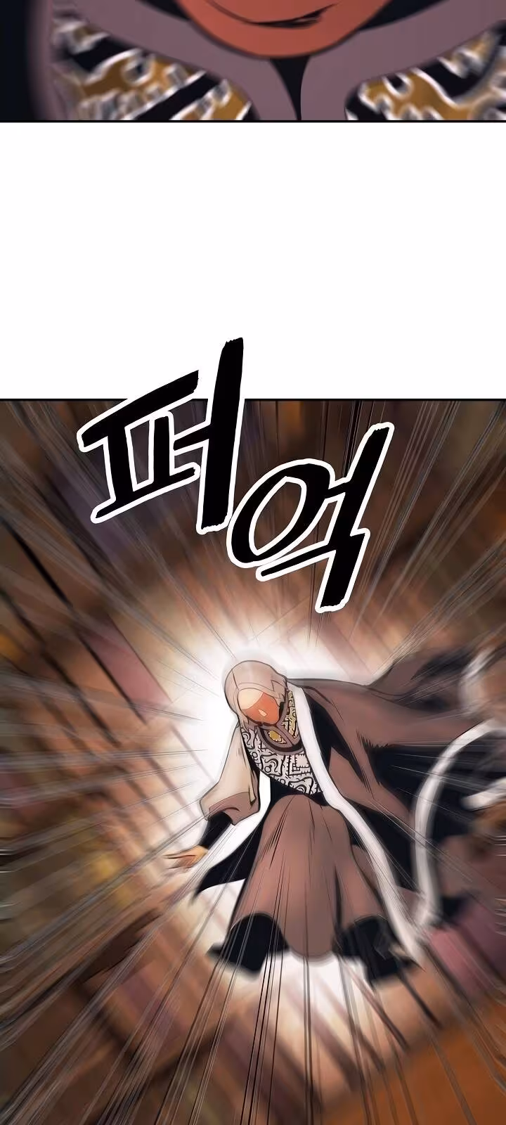 Página do Capítulo 147