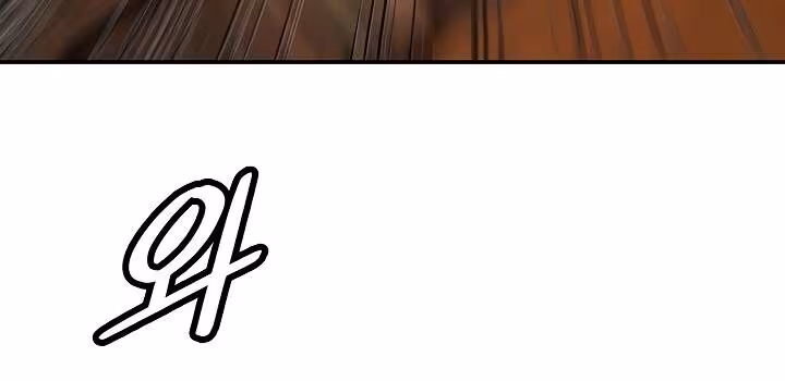 Página do Capítulo 147