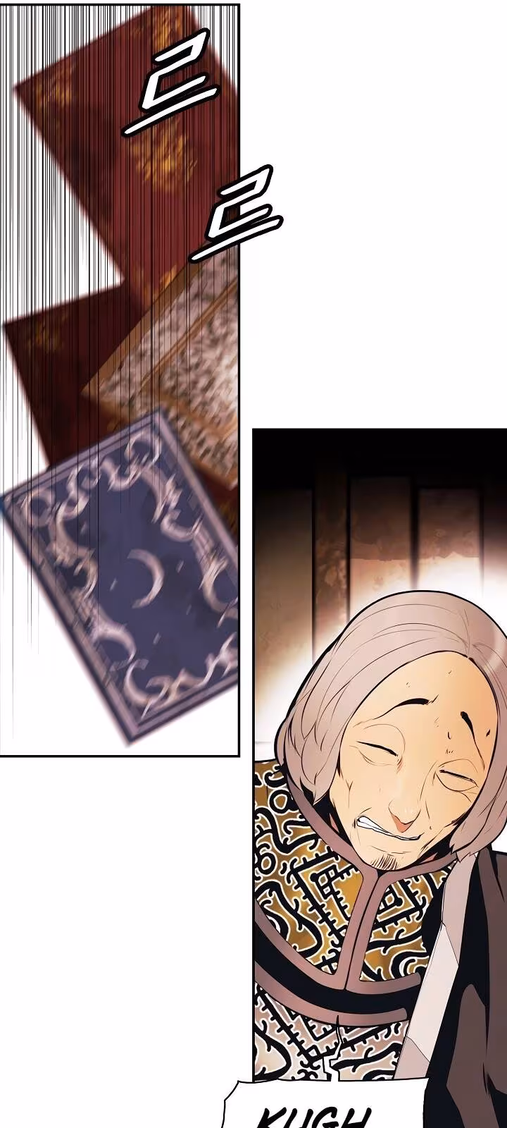 Página do Capítulo 147