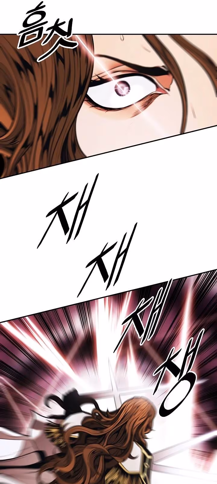 Página do Capítulo 147