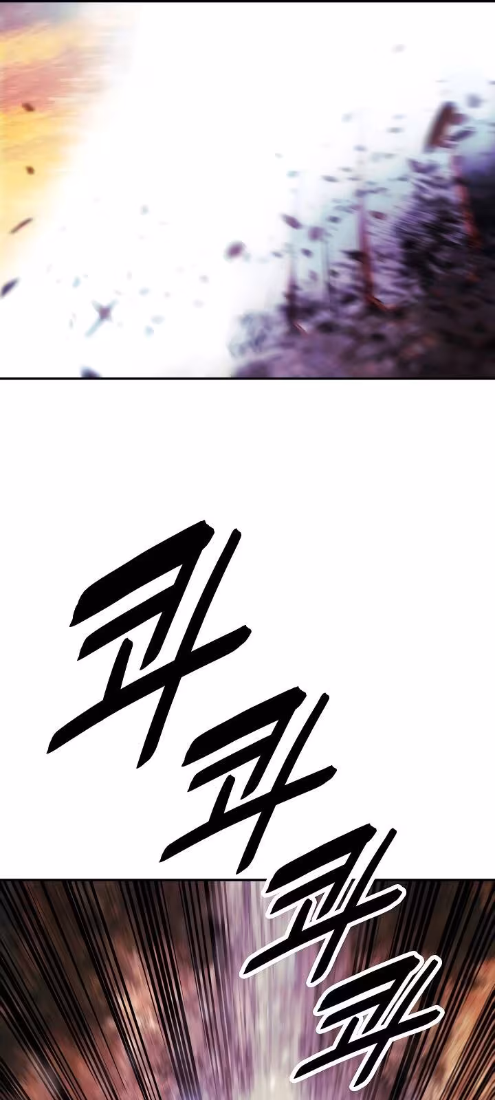 Página do Capítulo 148