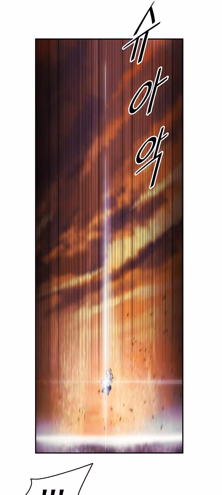 Página do Capítulo 148