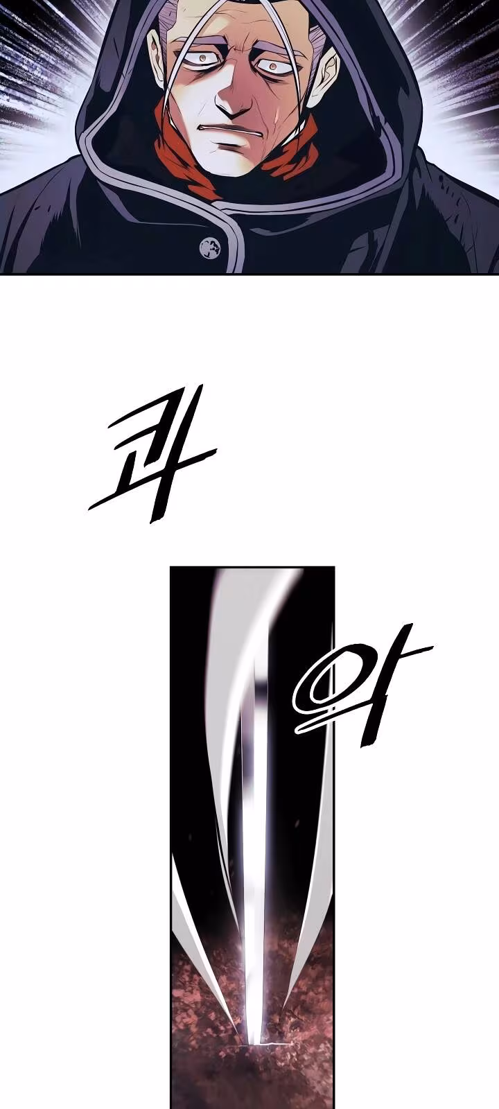 Página do Capítulo 148