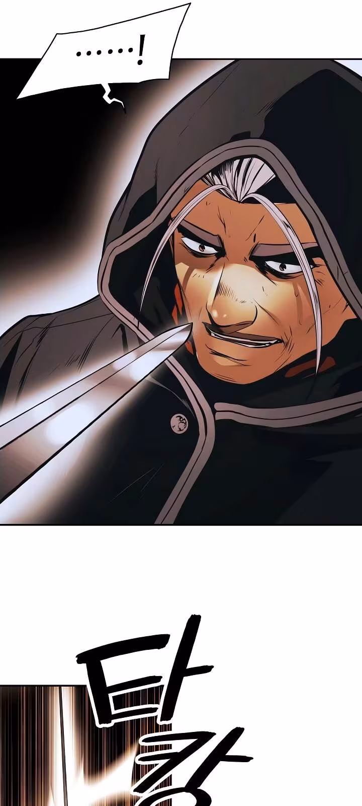 Página do Capítulo 148