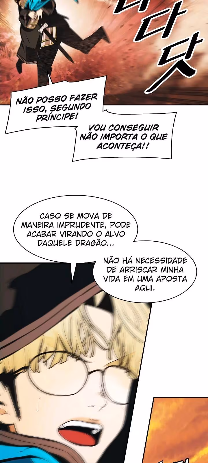 Página do Capítulo 148