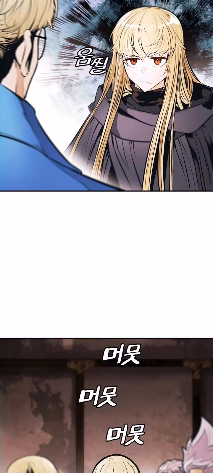 Página do Capítulo 148