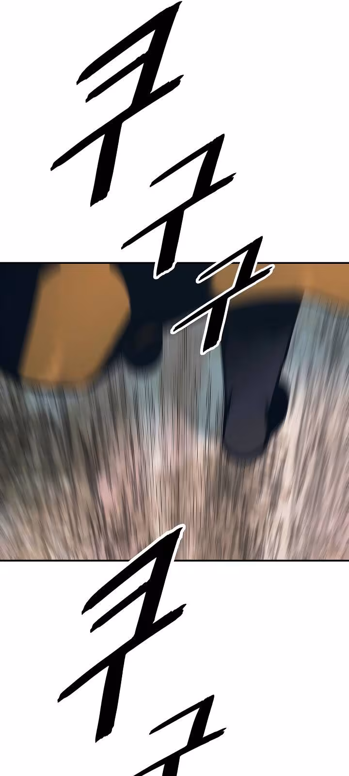 Página do Capítulo 149