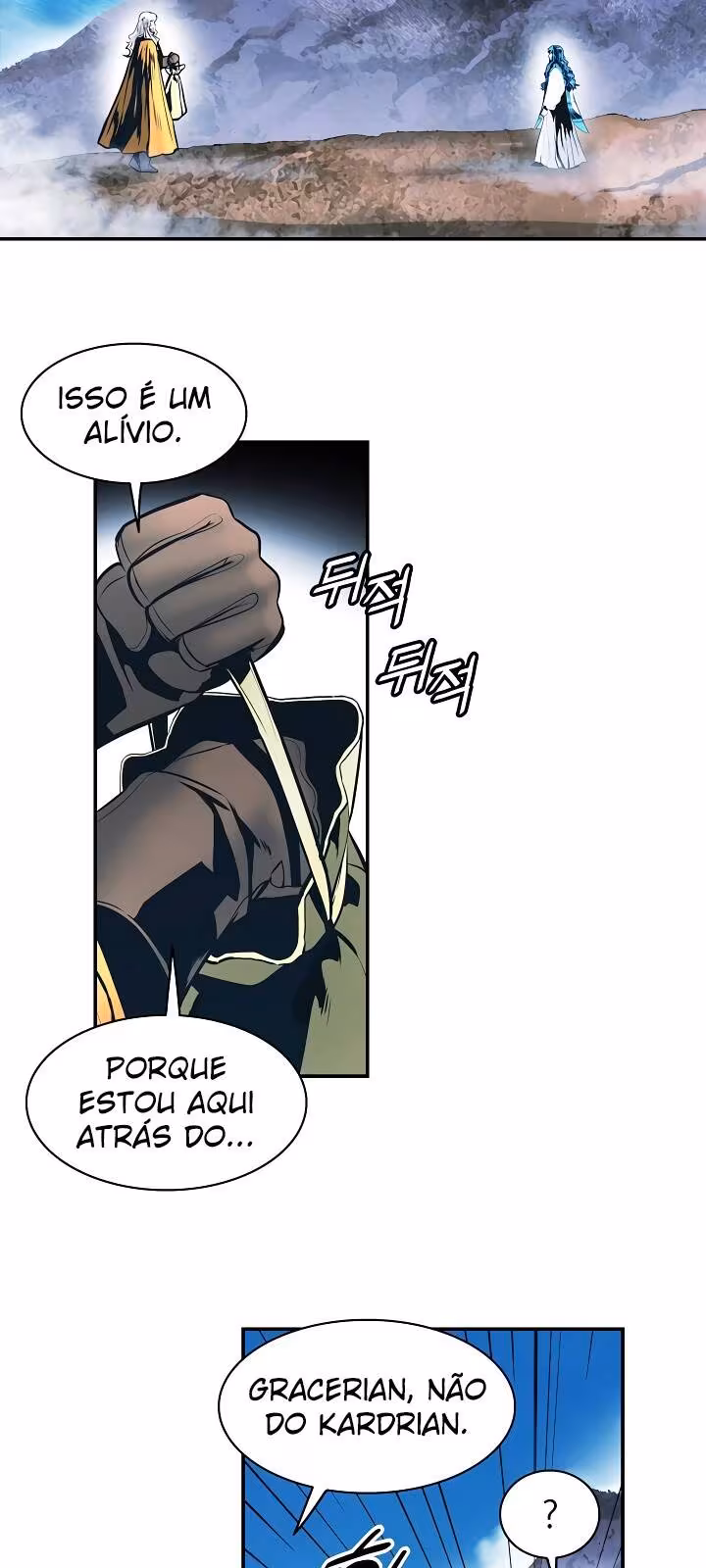 Página do Capítulo 149