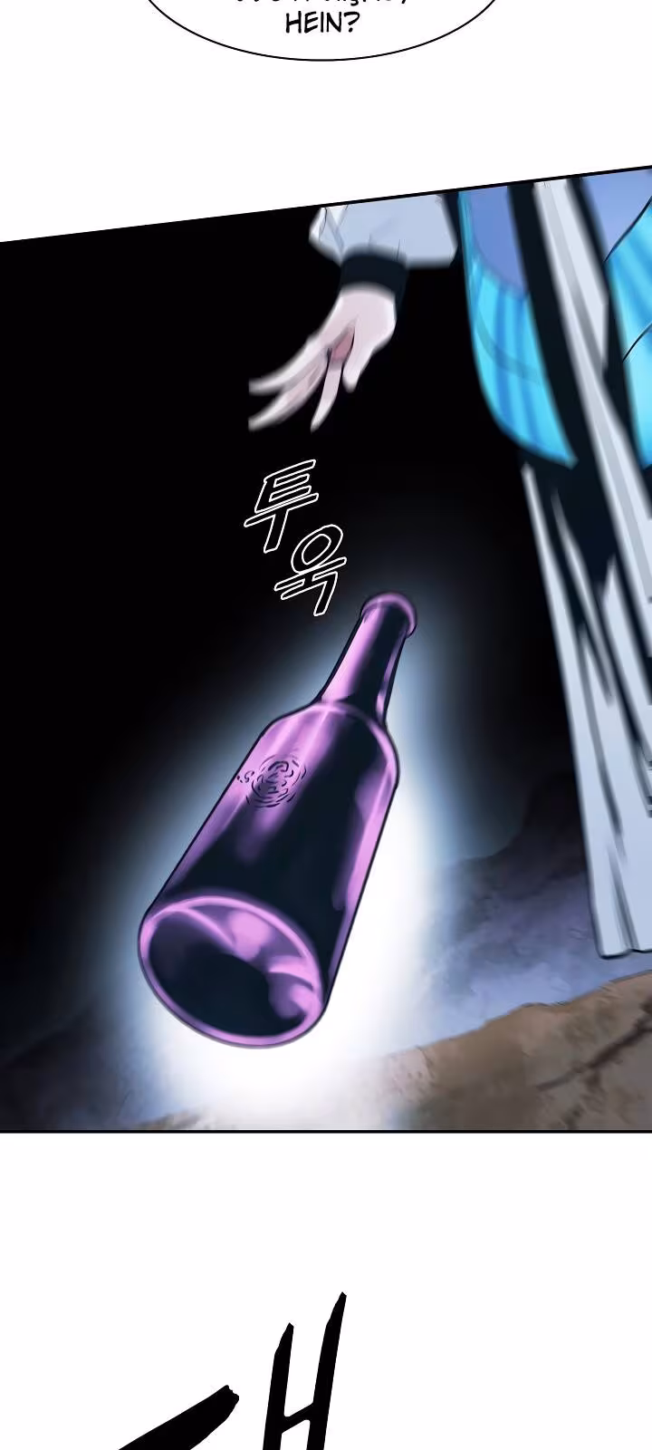 Página do Capítulo 149