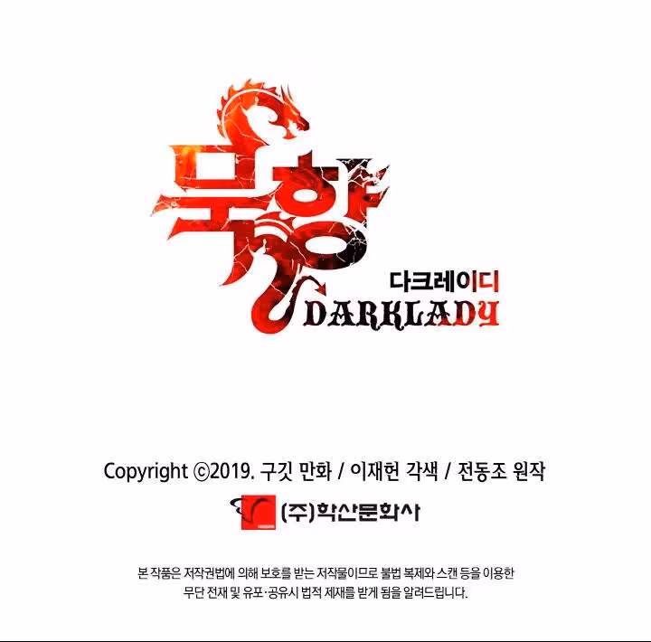 Página do Capítulo 15