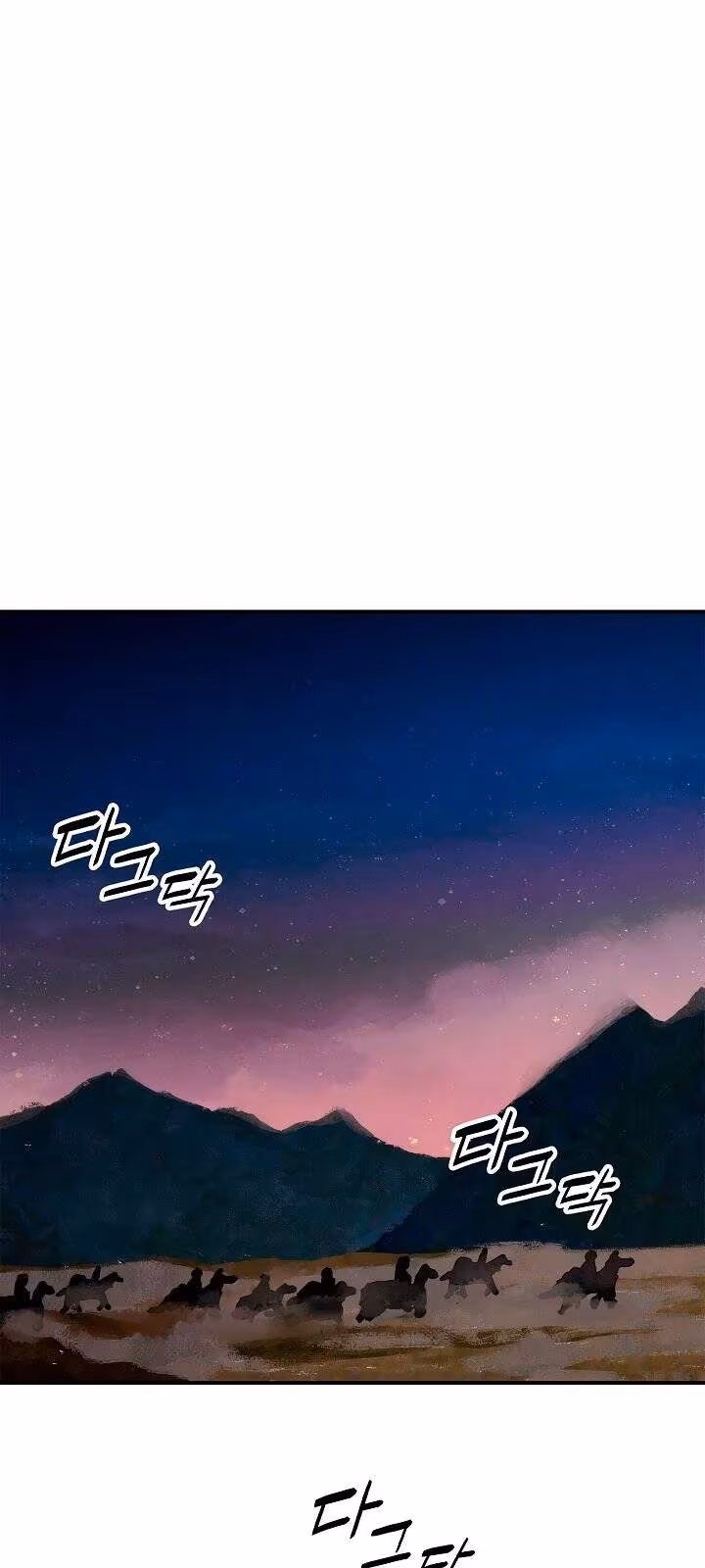 Página do Capítulo 15