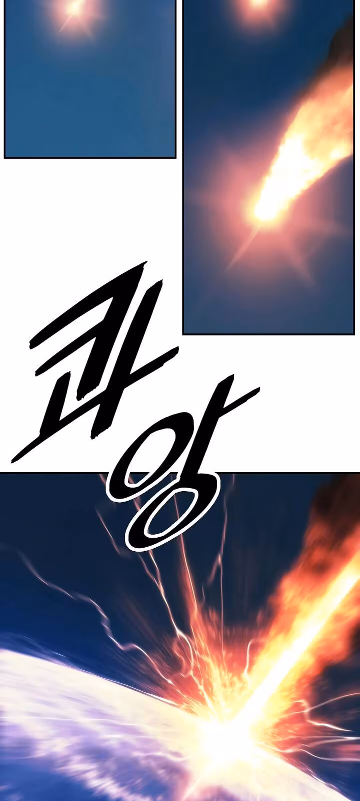 Página do Capítulo 150