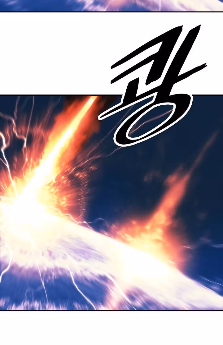 Página do Capítulo 150