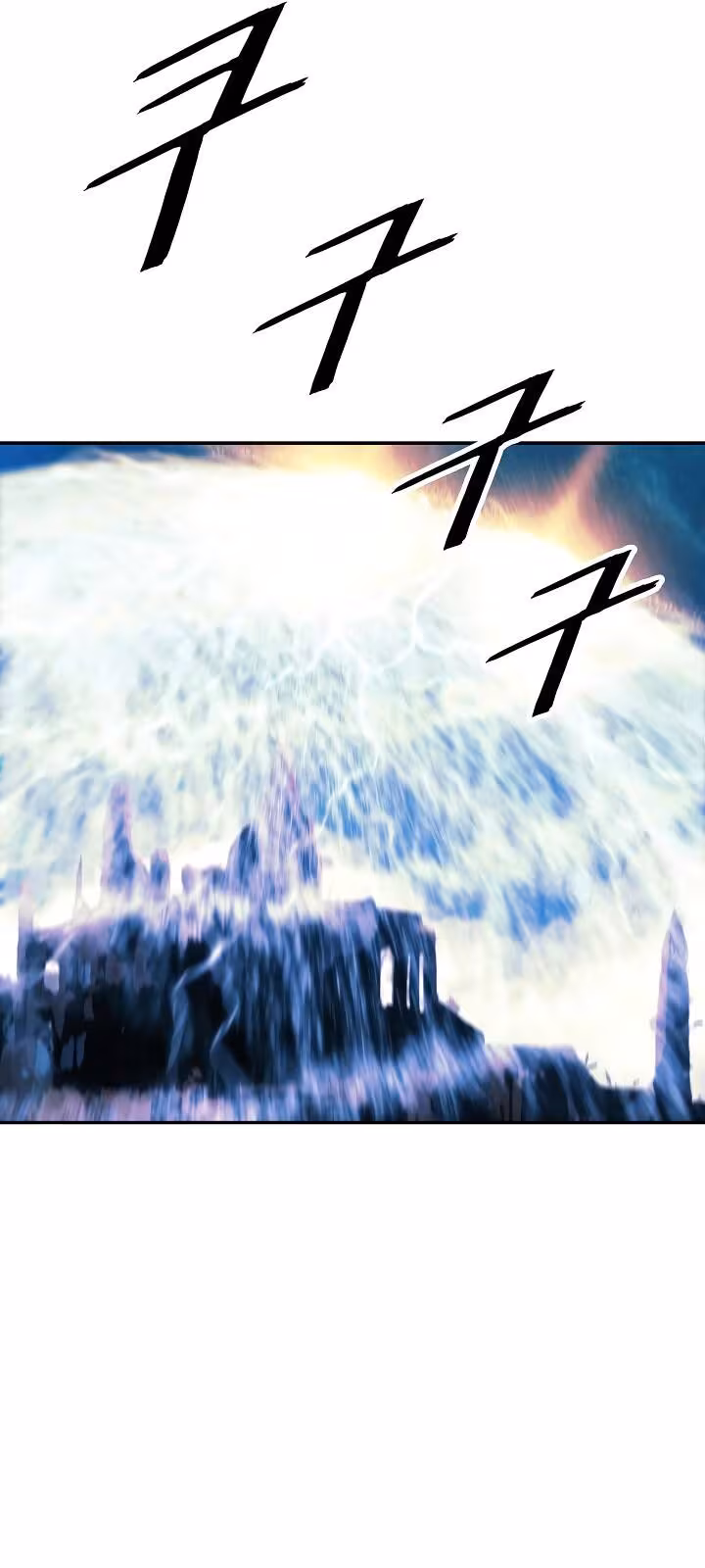 Página do Capítulo 150