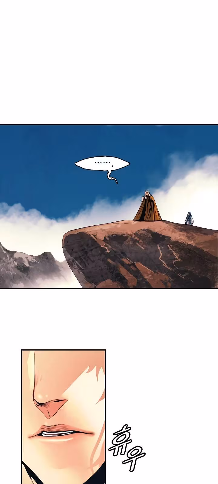 Página do Capítulo 150