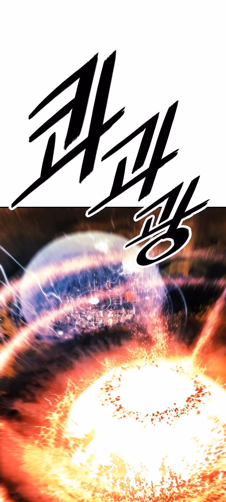 Página do Capítulo 150