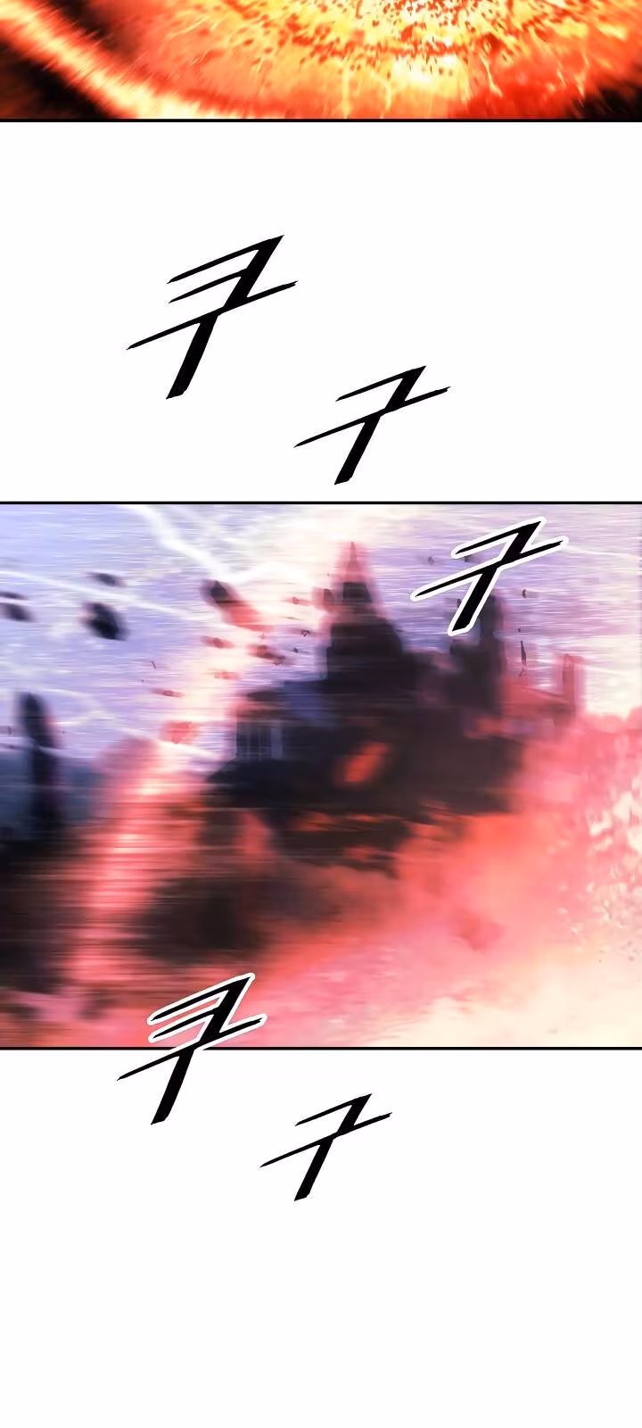 Página do Capítulo 150