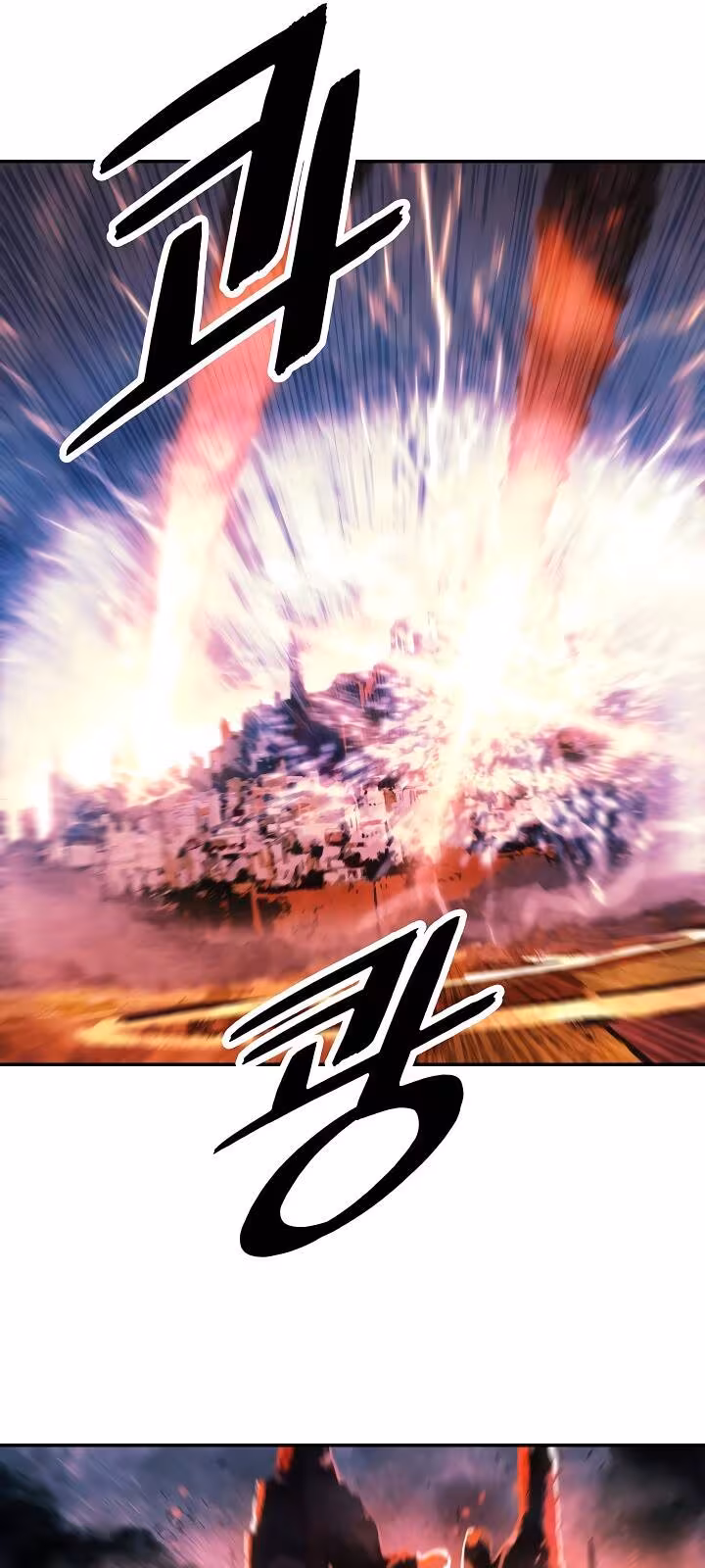 Página do Capítulo 150