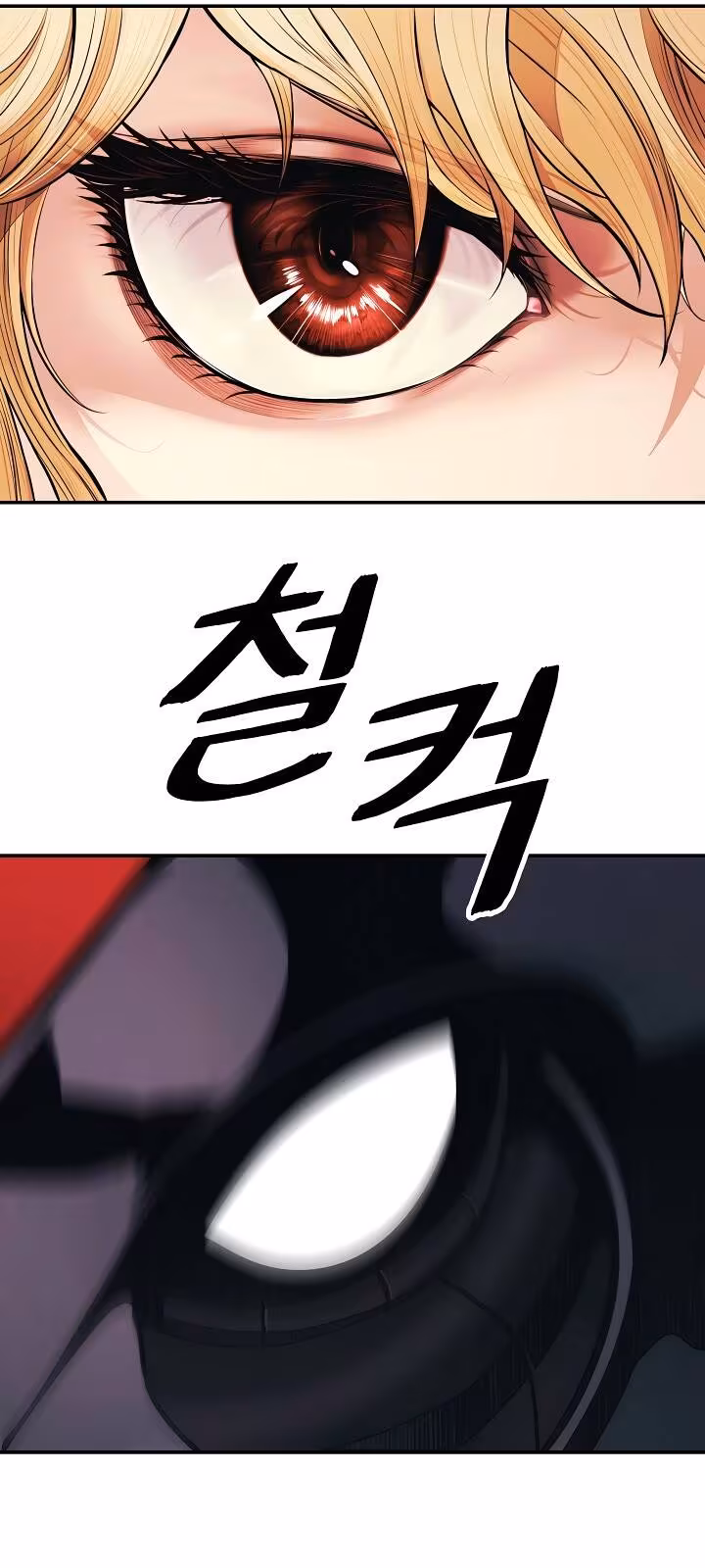 Página do Capítulo 150