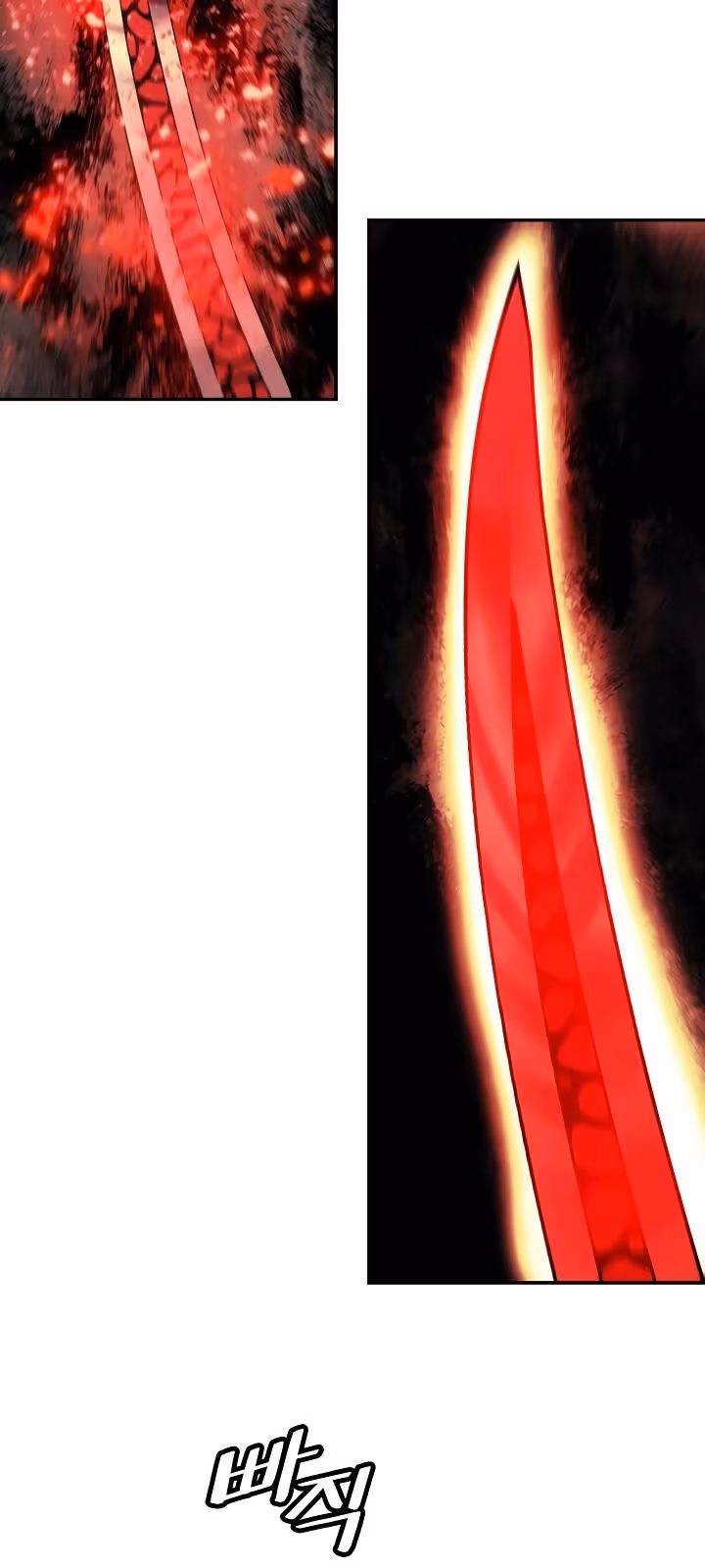 Página do Capítulo 150