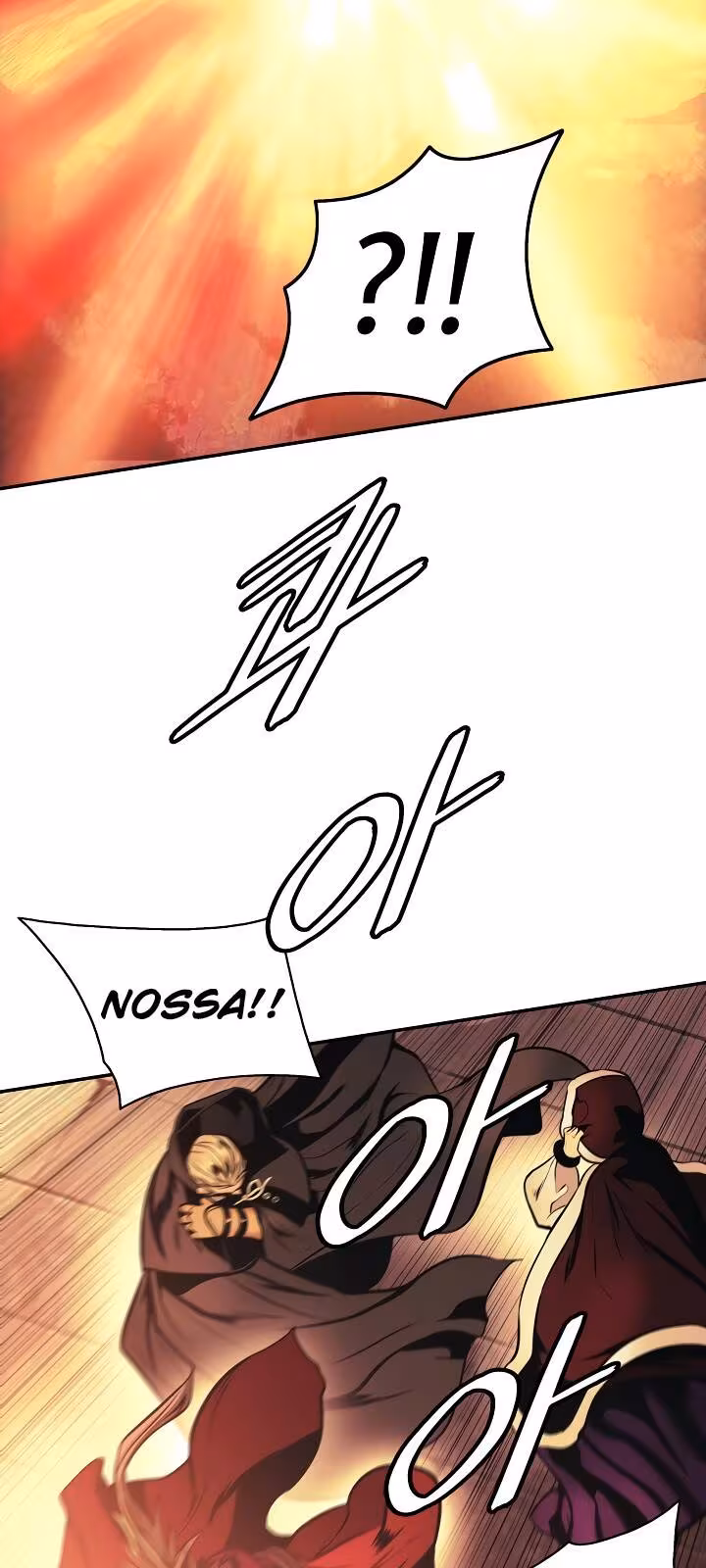 Página do Capítulo 150