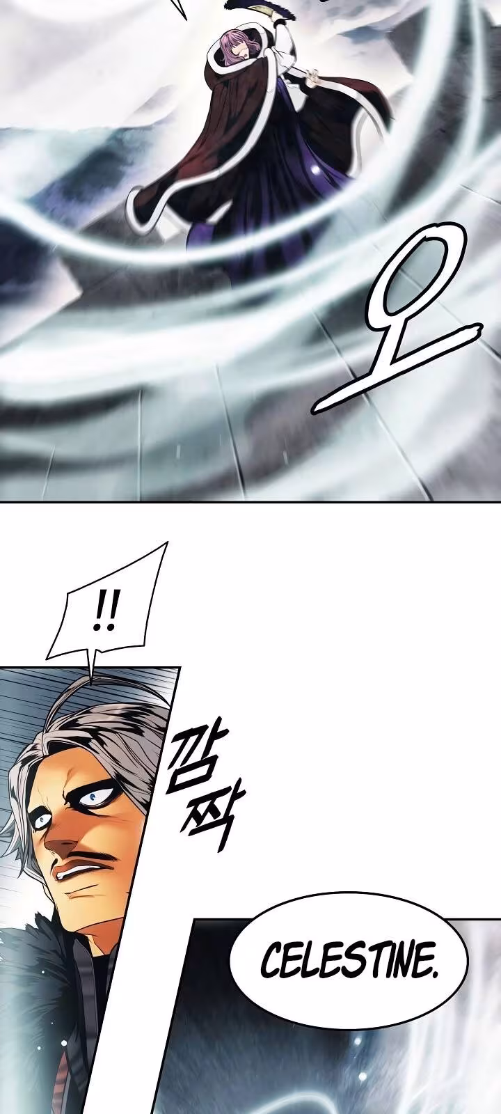 Página do Capítulo 151