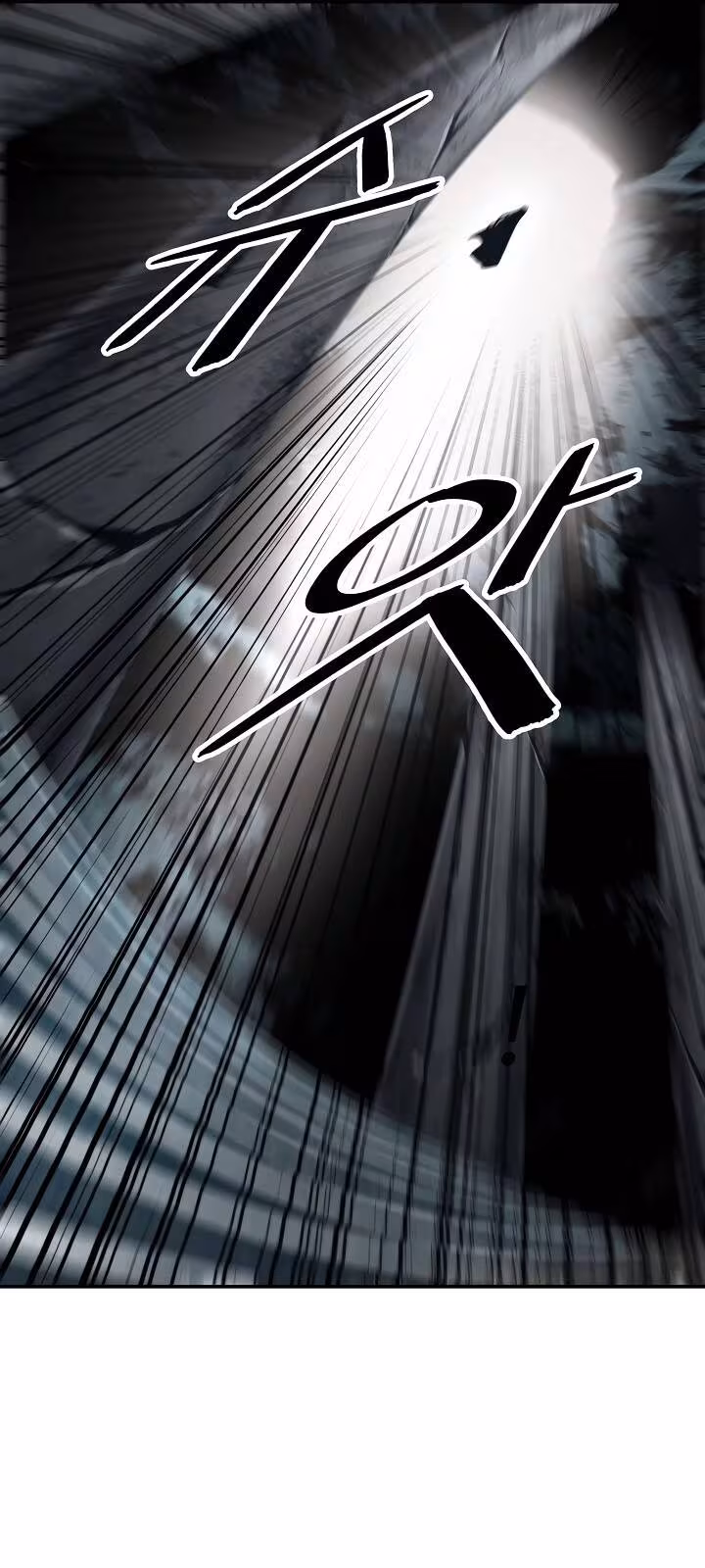 Página do Capítulo 151