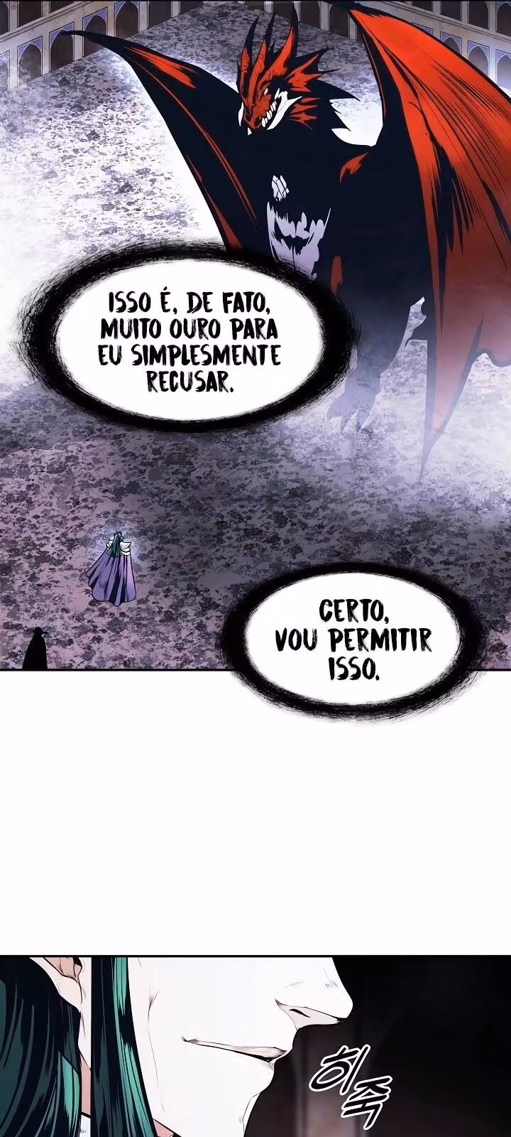 Página do Capítulo 151