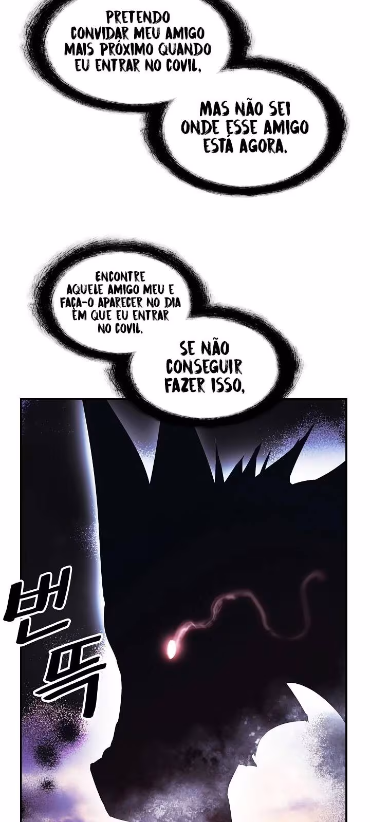 Página do Capítulo 151