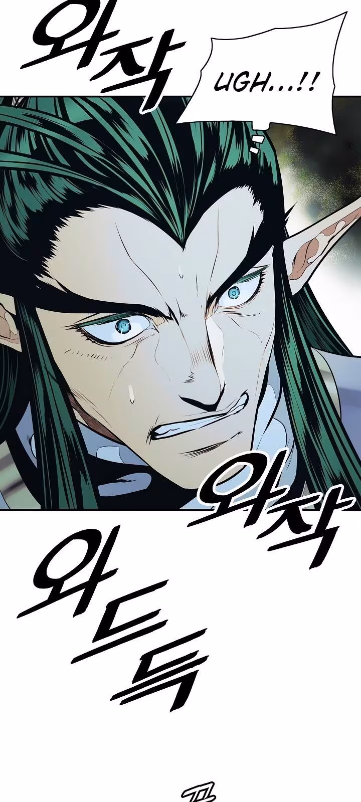 Página do Capítulo 152