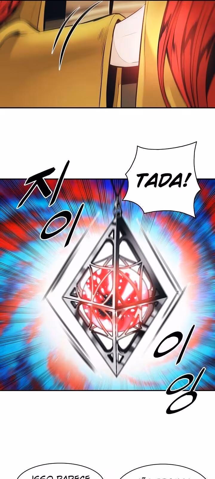 Página do Capítulo 153