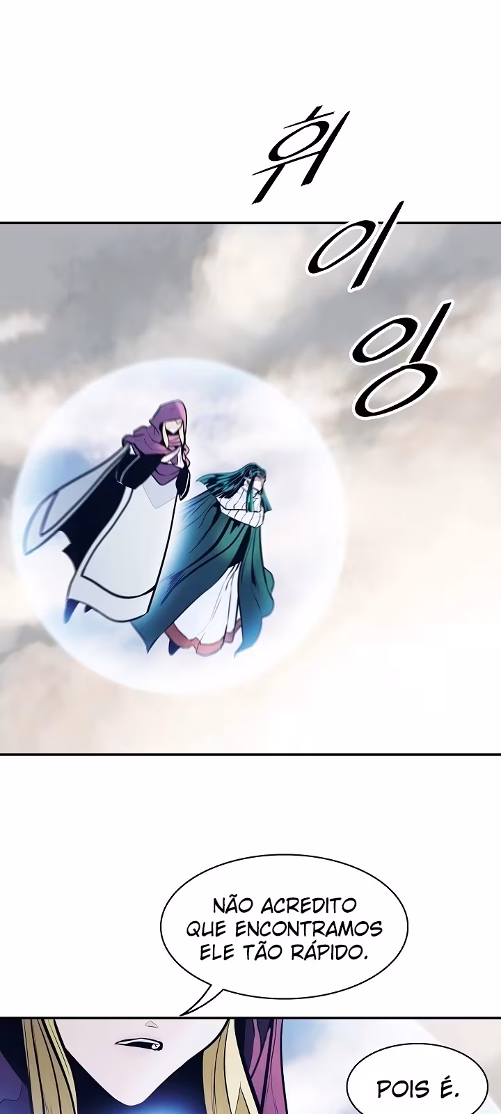 Página do Capítulo 154
