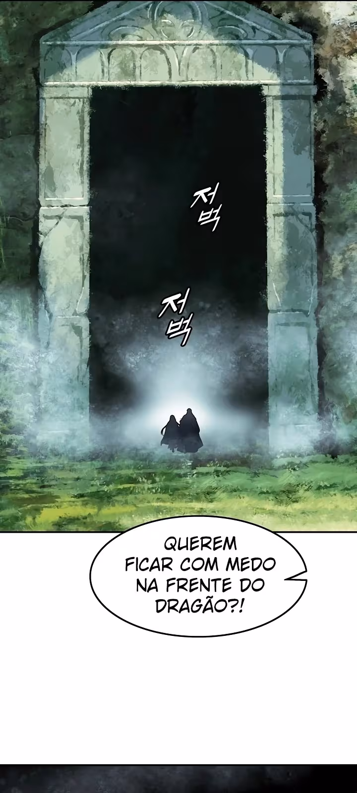 Página do Capítulo 154