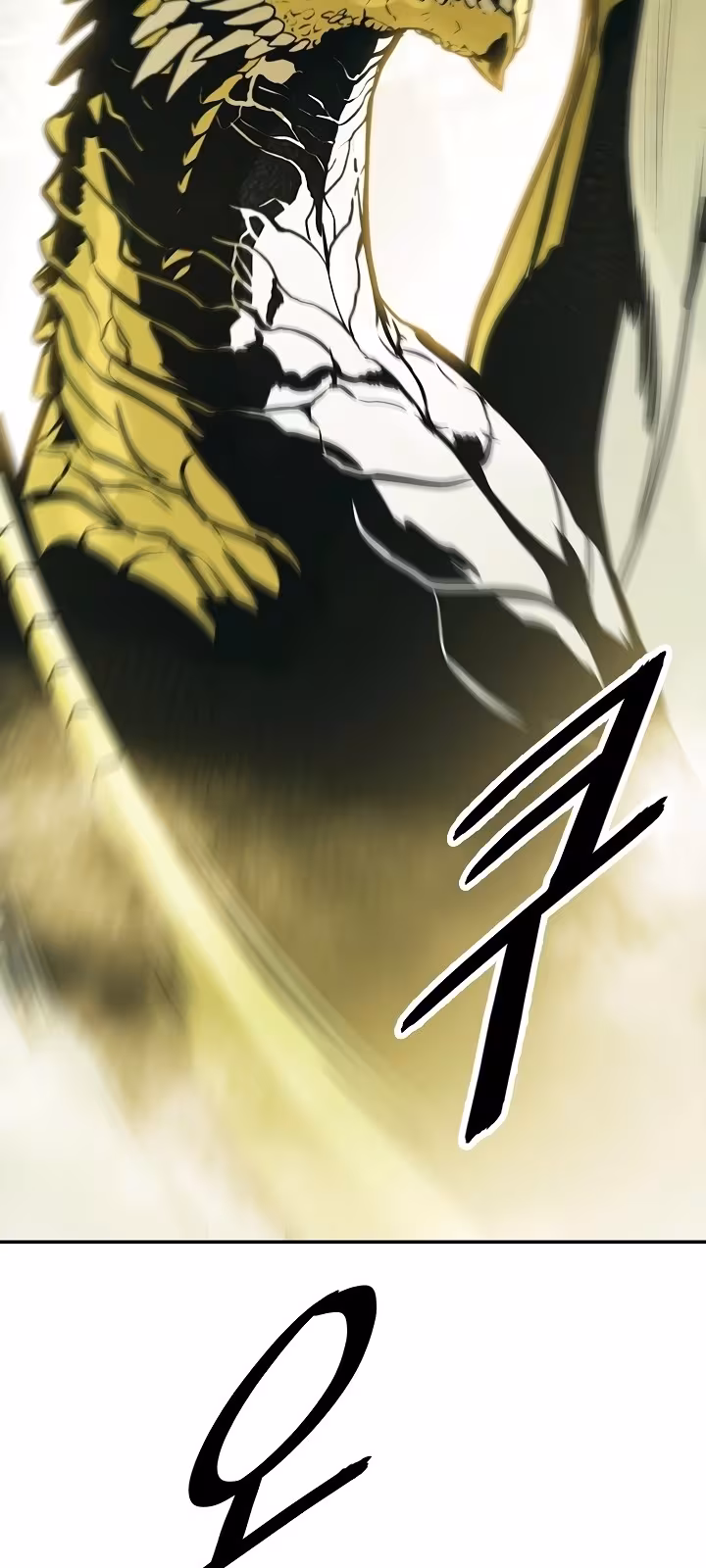 Página do Capítulo 154