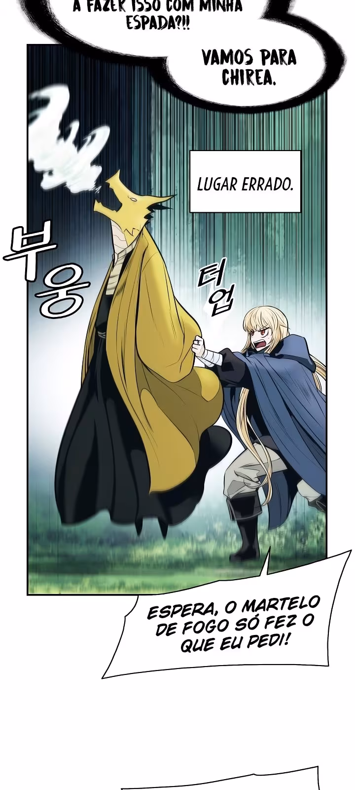 Página do Capítulo 155