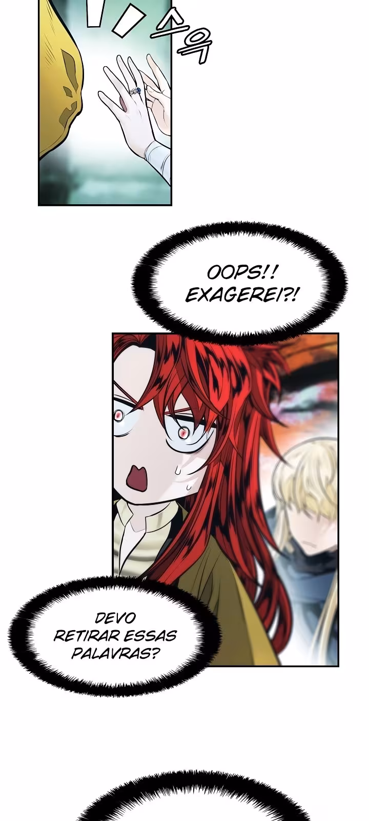 Página do Capítulo 155