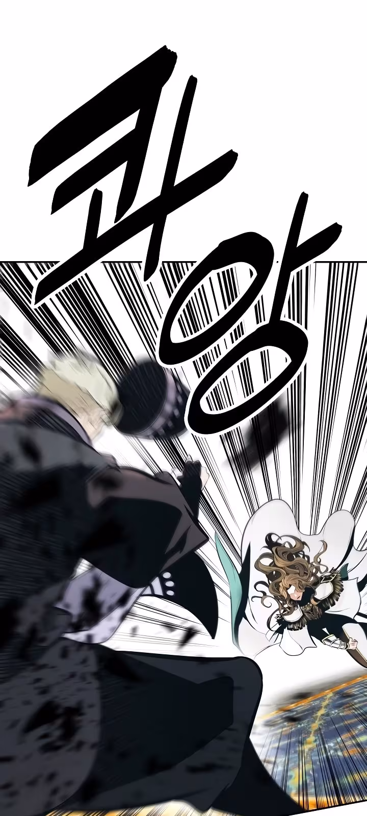 Página do Capítulo 155