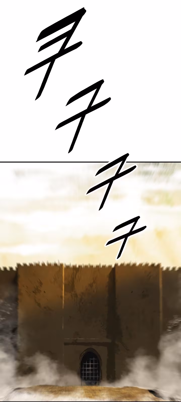 Página do Capítulo 156