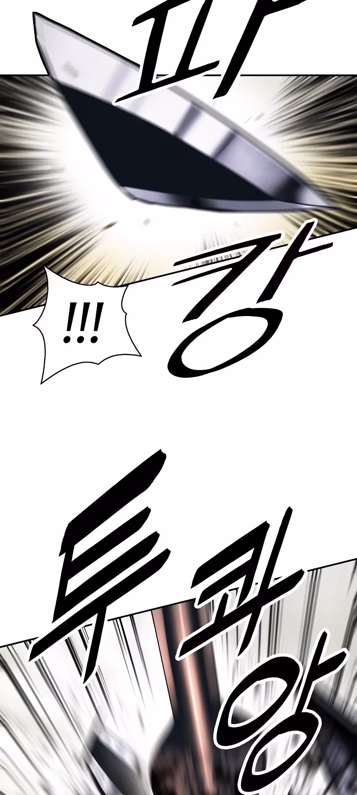 Página do Capítulo 156