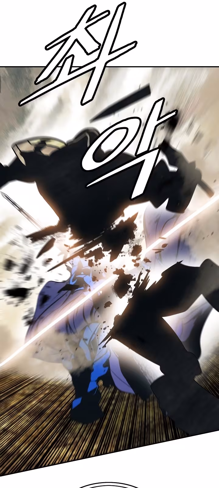 Página do Capítulo 156