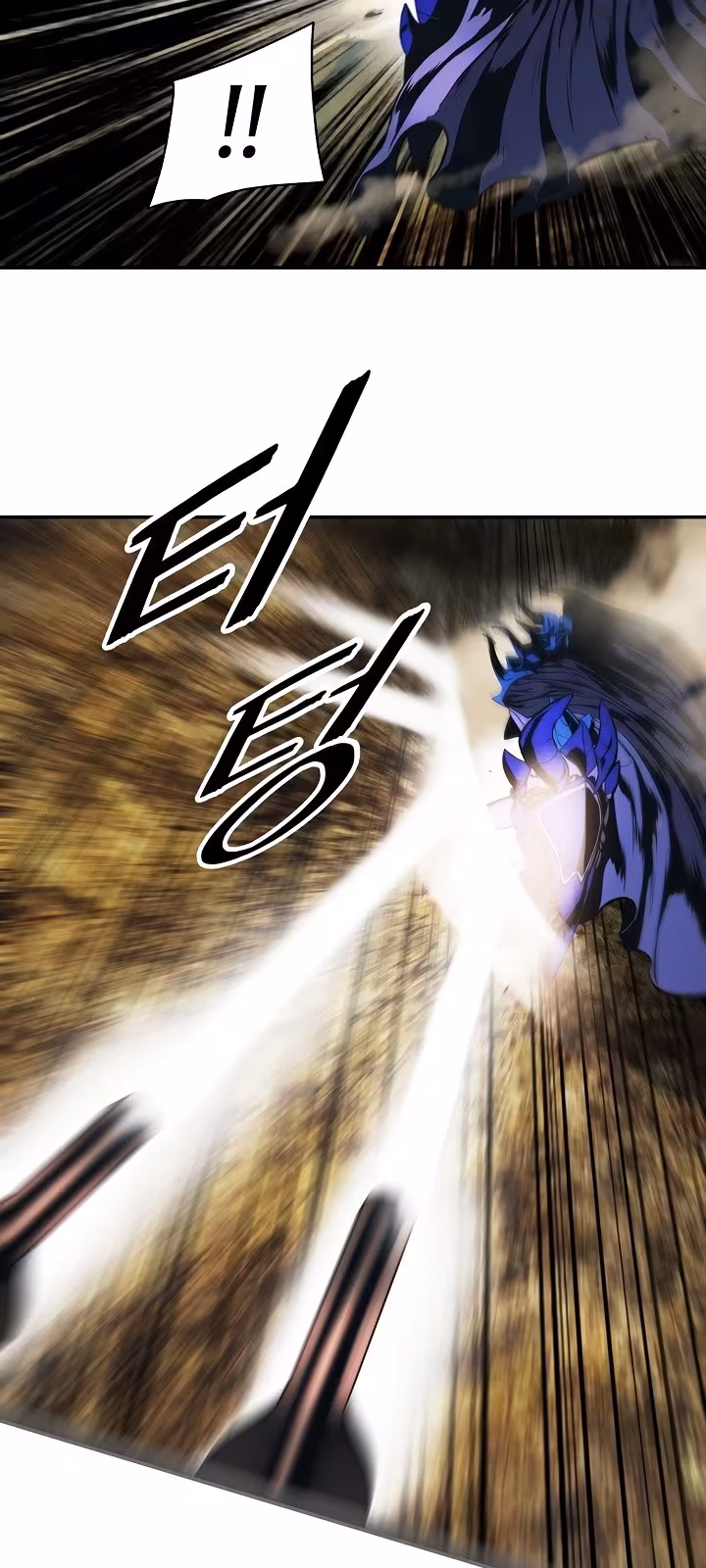 Página do Capítulo 156